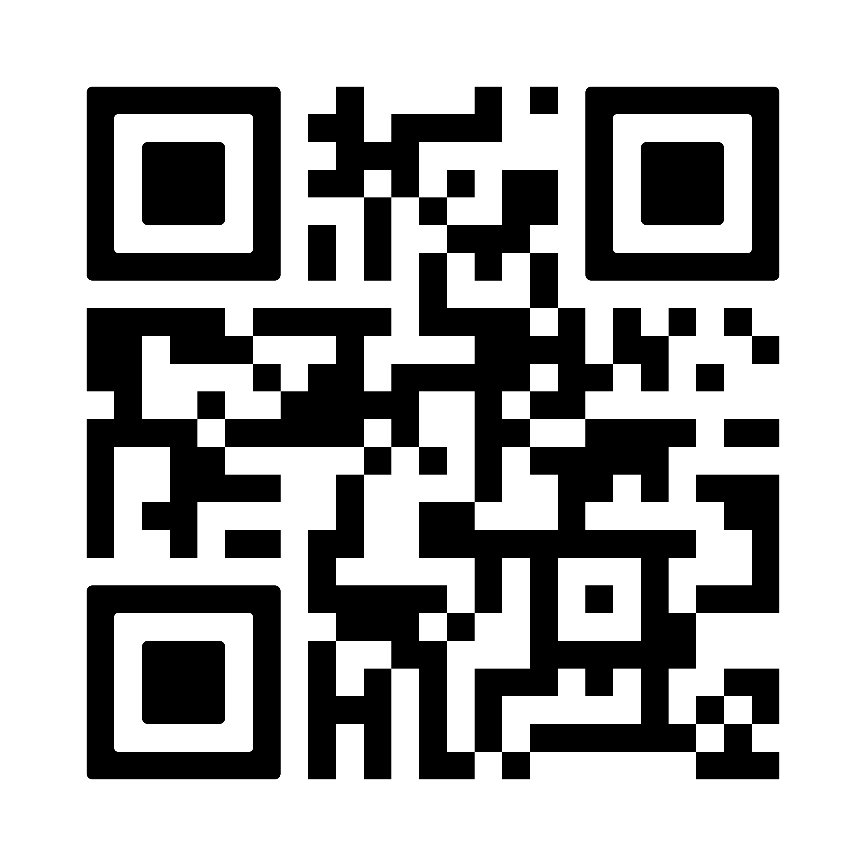 Código QR · Curriculum Vitae Digital